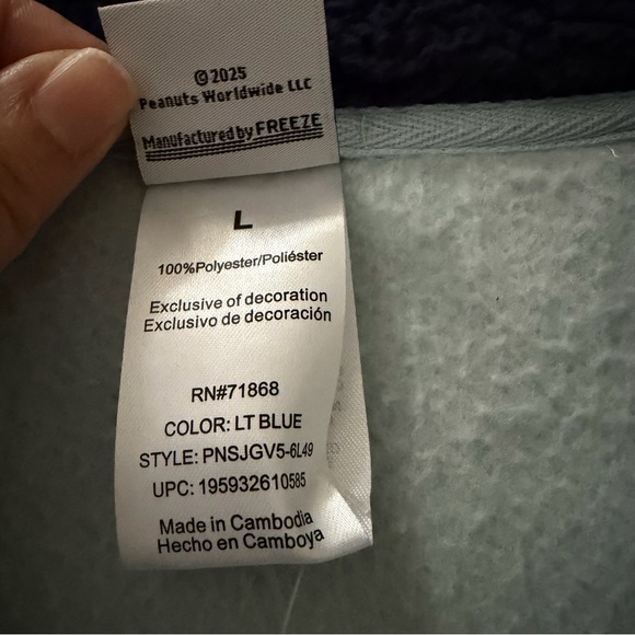 Snoopy Peanuts Sherpa Pullover Womens L Light Blue 1/4 Zip Stay Cool NWT - Picture 6 of 9